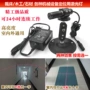 红外线一字红光裁剪定位灯
