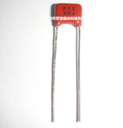 原装松下 金属化薄膜CBB电容ECQB1H272 0.0027UF 50V 63V100V