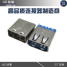 �����B����usb af 3.0 �������o��ĸ��