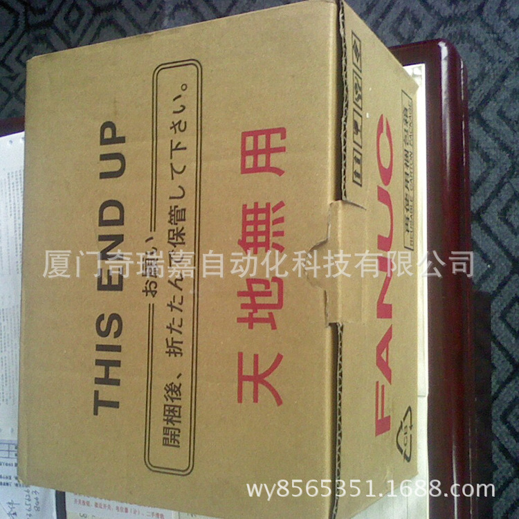 发那科FANUC A06B-6132-H002全新原装