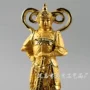 义乌护法镀金树脂神像