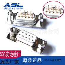 ���zDP���ʽDB9P 15P 25P 37P ��ĸ �T�~�控���� RS232