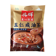 ���x�Ͳ�320���������㣨1��25�����Թ����������ʳ�_���B��