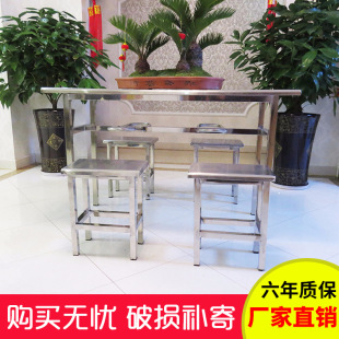 ���P䓒�ʲ���ʳ�ò������������λ������β��P䓲����l������