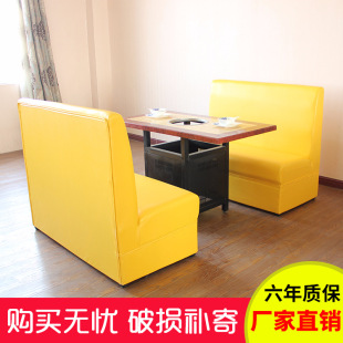 ����ʯ������͏d������F�����s��������}�͏d�����늴Št���