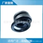 密封泵用kql100机械