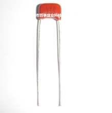 ԭ�b���� ���ٻ���ĤCBB���ECQV1H333  0.033UF 50V 63V100V