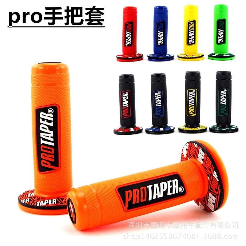 PRO аксессуары для ремонта мотоциклов ручная резиновая внедорожник Модифицированная ручка универсальная ручная ручка Прямая поставка с завода