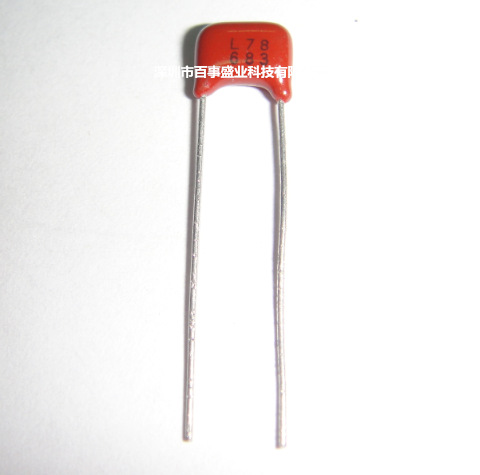 原装Panasonic松下 CBB金属化薄膜电容683 50V ECQB1H683JF3