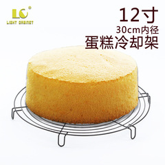 Wholesale new large round drying rack biscuit bread cooling rack round rack baking tools