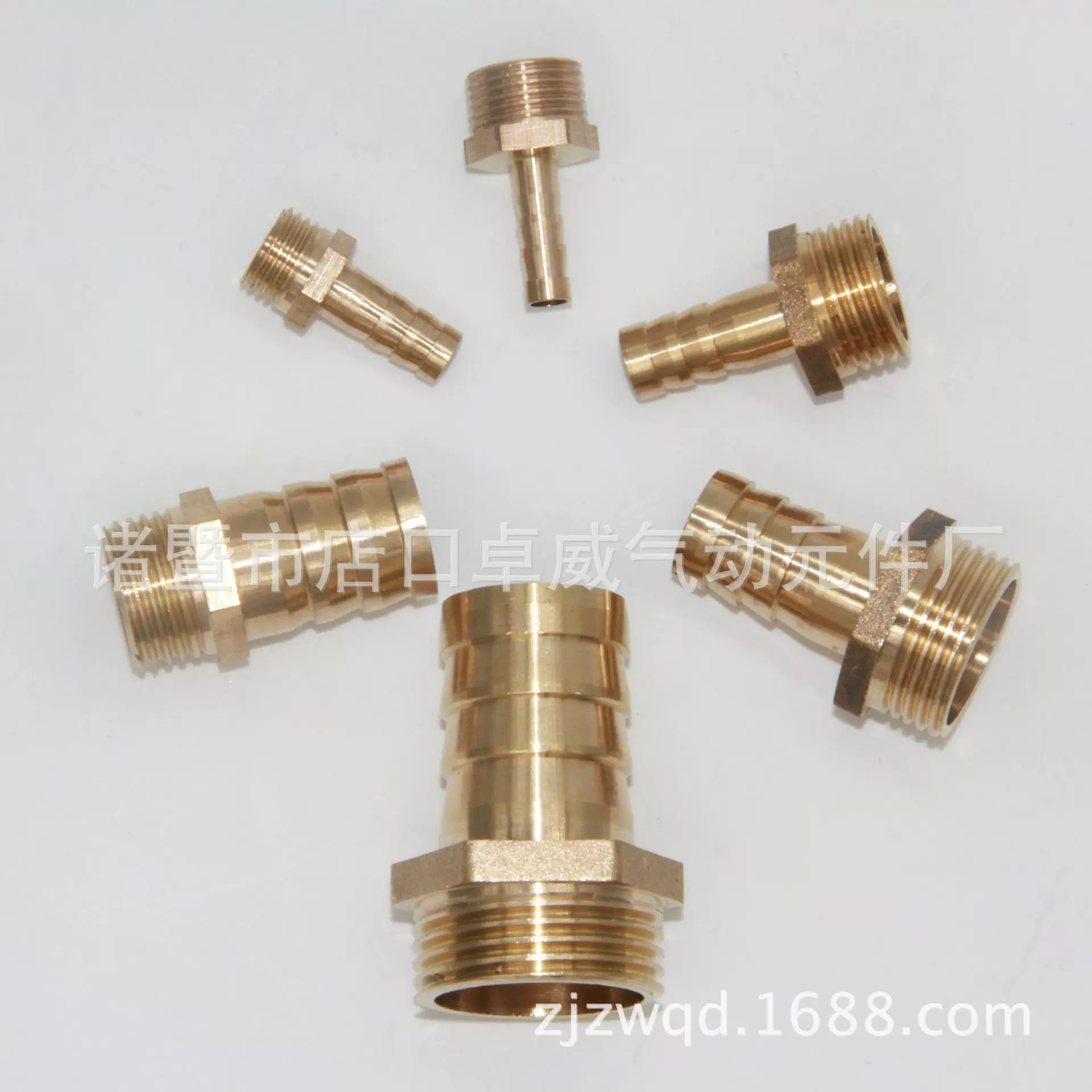 铜宝塔接头外丝直通宝塔气动插管煤气软管快速接头2寸50/1.5寸-38