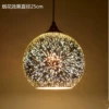 Diameter 25mm, 25cm