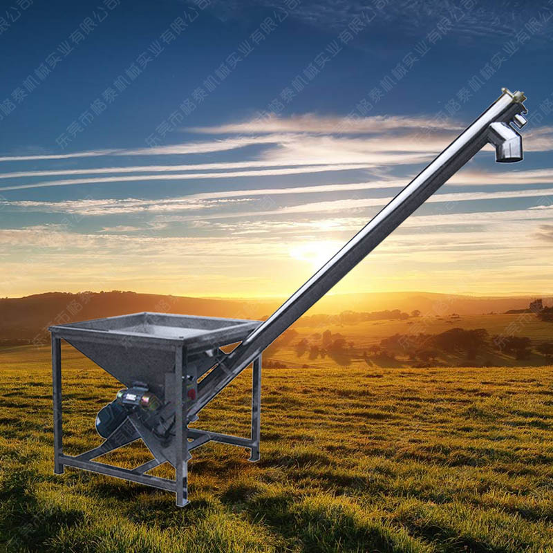 螺旋上料机  粉剂肥料自动上料机 肥料管式 304不锈钢螺旋输送机