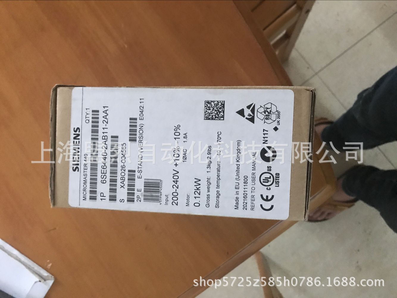 西门子MM440变频器 6SE6440-2AB11-2AA1/220V 0.12KW