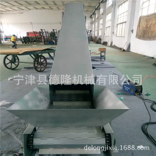 不锈钢密封链板输送机高温输送板链提升机生活垃圾运输机