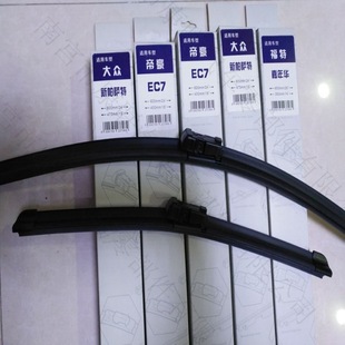 ���l�L��Cs75 CX20 Cs25 ��Y �݄���܇���ßo����ˢ�� �����Ƭ