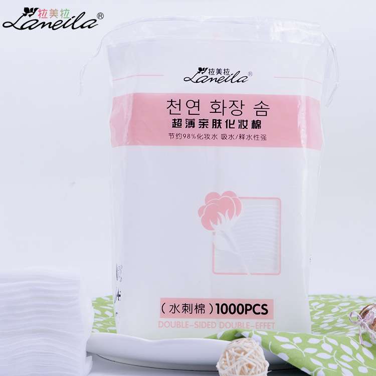 Ramila belleza removedor de maquillaje algodón no tejido maquillaje algodón desechable maquillaje algodón 1000 piezas B1048
