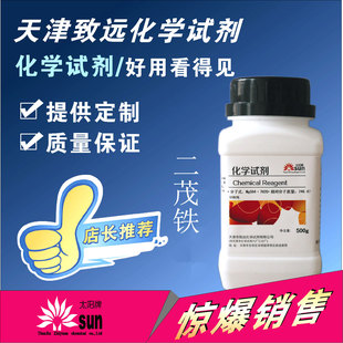 ��ï�FAR250g ��������h���Wԇ��̫��ƏS��ֱ�N