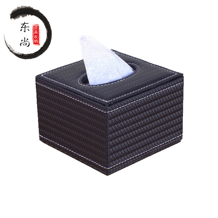 ホテル紙引き箱レストランktv皮革正方形引き箱ヨーロッパ風皮質ティッシュ箱広告ロゴ卸売り