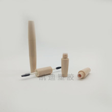 E004p^ë܃^Eδƿ5ml*2ëLҺďSֱ