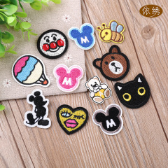Cute Little Computer Embroidered Floral Pattern Patch for Clothes Decoration, Repair and Label, Cross-border E-commerce Supply