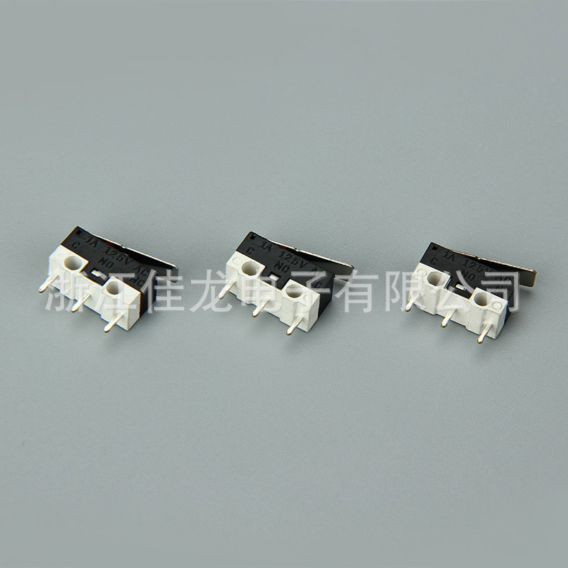 轻触开关鼠标开关 微动开关MX1382光电开关 小型带柄微动开关