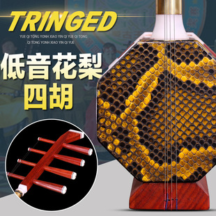 �ĺ������ɹŘ��� �����ĺ� ����ľ�����ĺ� �����