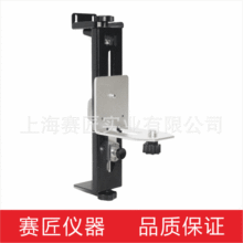 ِ��ˮƽ�x�๦�ܑҒ��� ȫ���ٱڒ��5/8'' ����˾��x�젝��