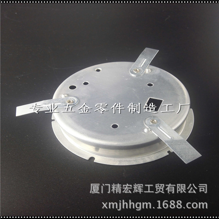 LED灯具五金 LED五金配件 厦门五金冲压