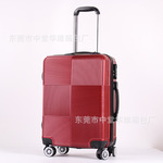 Универсальный чемодан для путешествий, коллекция 2023, 20 дюймов, 24 дюймов, 28 дюймов