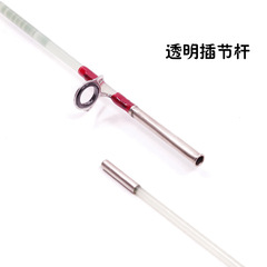 Wholesale Factory Ice Fishing Rod Glass Fiber Fishing Rod Sea Fishing Rod Ice Fishing Rod Shrimp Fishing Rod Short Portable Fishing Gear