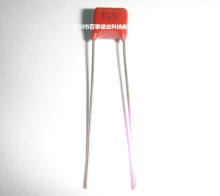 ԭ�b���� CBB���ٻ�Ĥ�����394 0.39UF 400V �_��20MM