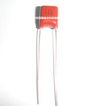 ԭ�b���� ���ٻ���ĤCBB���ECQV1H564  0.56UF 50V 63V 100V