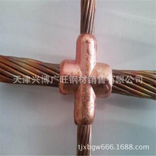 �ӹ����~�ӵؾ� ��a�~�g�� Ӳ�~�g��95ƽ�� 150ƽ��