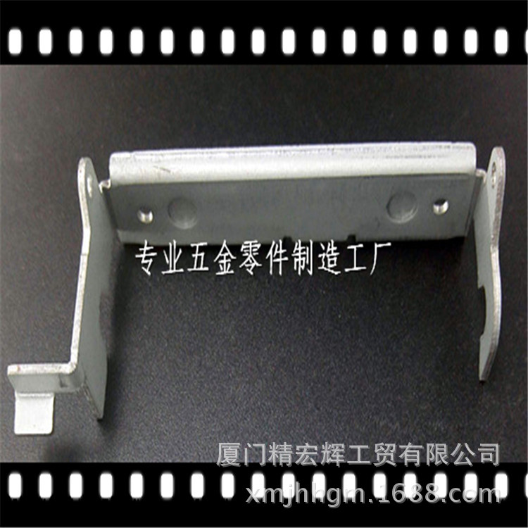 厦门打印机芯支架 镀锌板冲压 厦门五金冲压加工