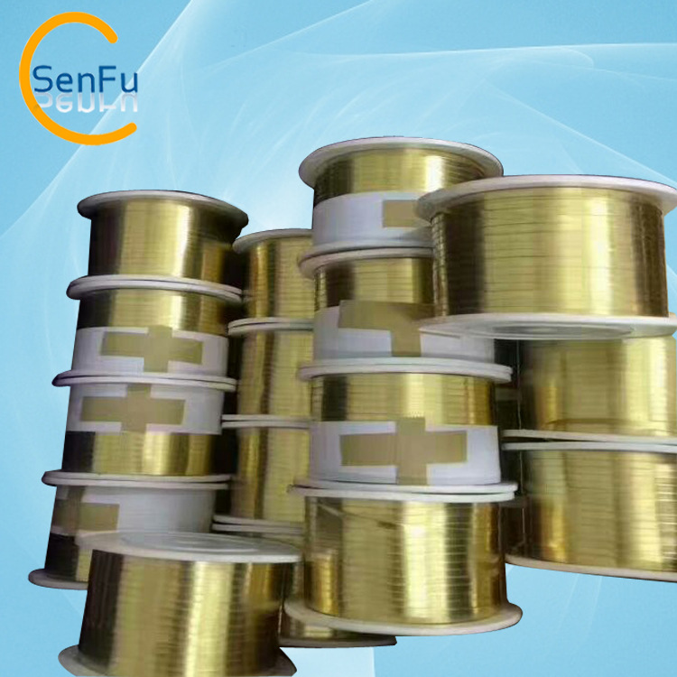 【森福】慈溪现货供应机用黄铜带 铜带机打铜扣用铜带