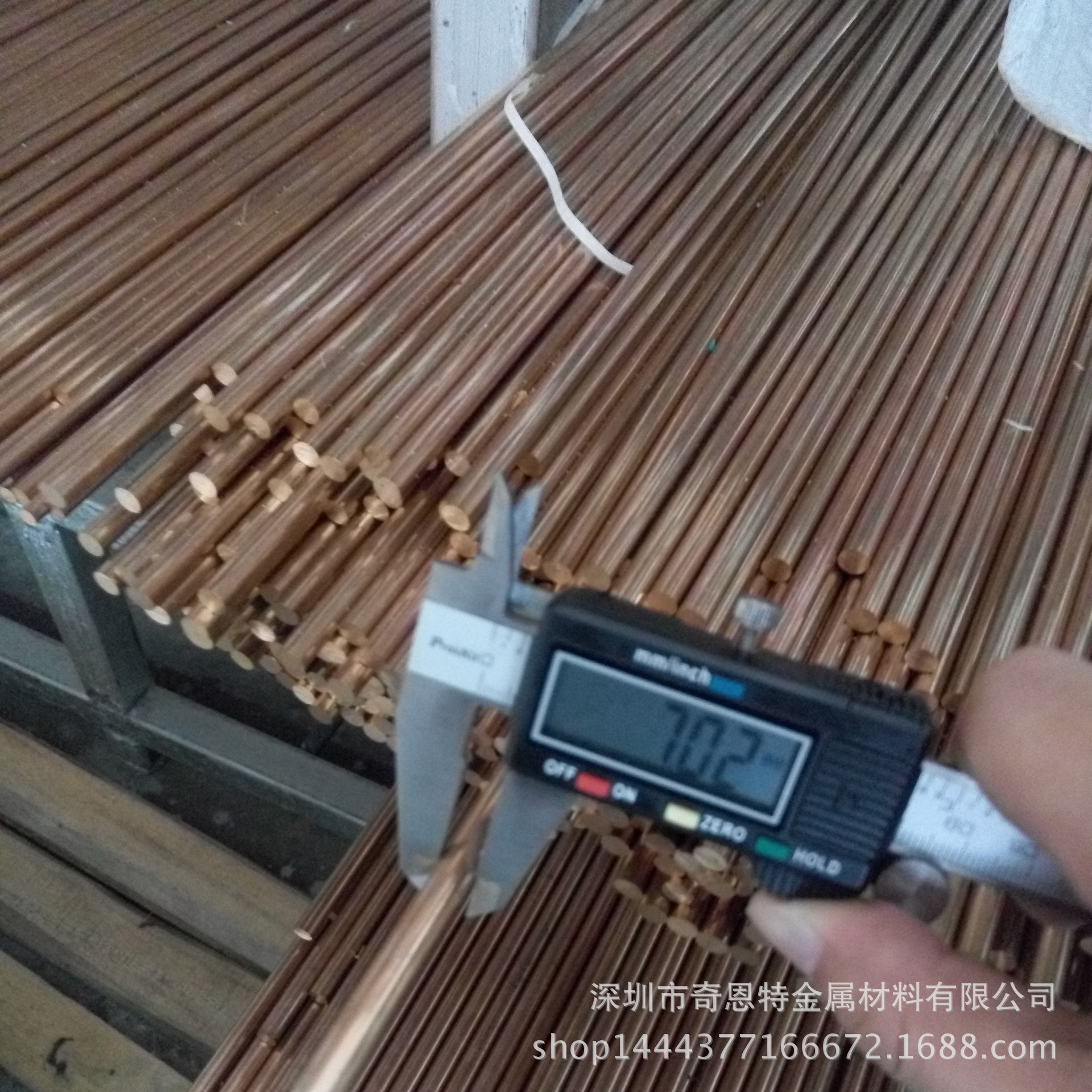 C54400抛光精磨磷铜棒 QSN6.5-0.1国标耐磨磷铜棒 Φ1-100mm