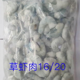 �������������rʳƷ���r���r��10KG ����ò��r16/20�r���r��