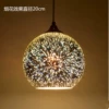 Diameter 20mm, 20cm