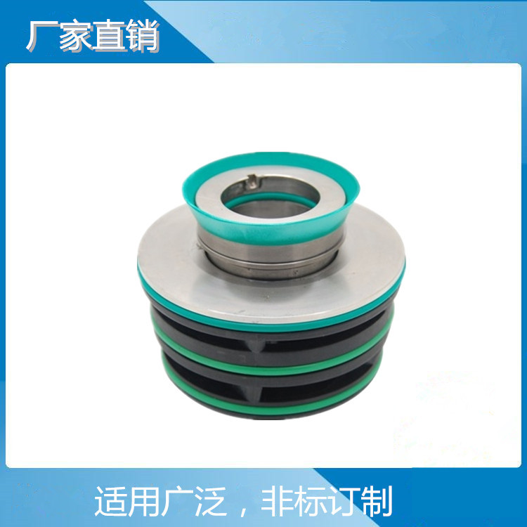 飞力泵用集装式密封 飞力水泵专用机械密封/密封件  水封 轴封