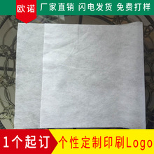 �S�ҟo����Ь�� Ь�ӷ��b���m�� �o�������b���հ�Ь����Ь��Ь��