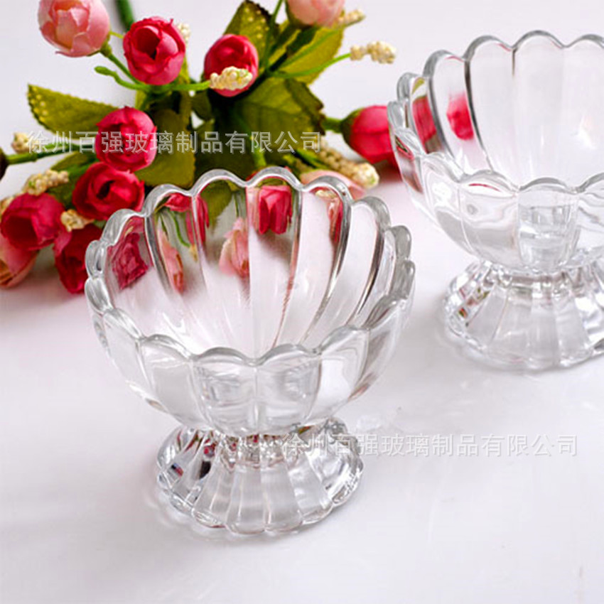 创意透明玻璃杯子果汁甜品沙拉杯冰淇淋杯冰激凌杯奶昔杯加厚