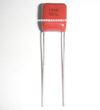 ԭ�b���� ���ٻ���ĤCBB���ECQV1H104  0.1UF 50V 63V 100V