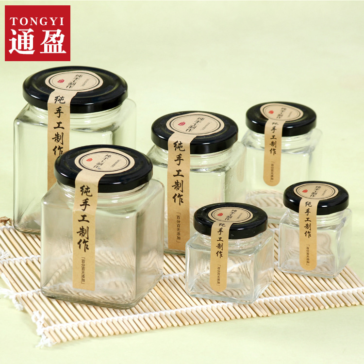200毫升方形果酱瓶手工酱菜瓶玻璃蜂蜜瓶密封罐酱菜玻璃罐带盖