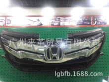 �m���14-17�����h���оW �h���\�ӿ��僸���оW ǰ��ɢ����