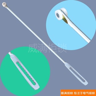 ���M�i�� LG001-6��݆����X�i�U ����B�U�i 늿��䙙�T �F؛