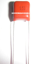 ԭb CBB ٻĤ 225 2.2UF 450V  _ 20MM