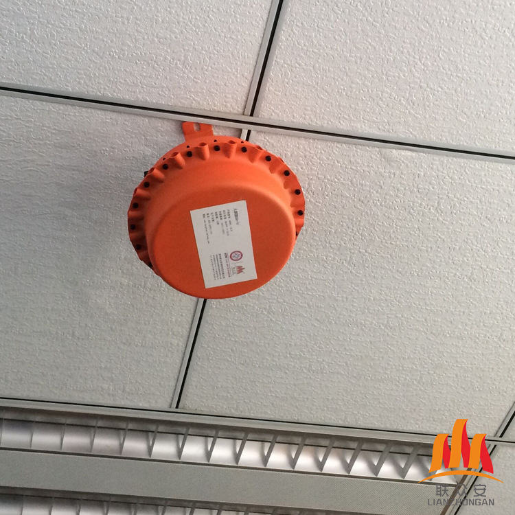 铁塔通讯基站用大型气溶胶2.8kg联众安 火麒麟热气溶胶灭火器