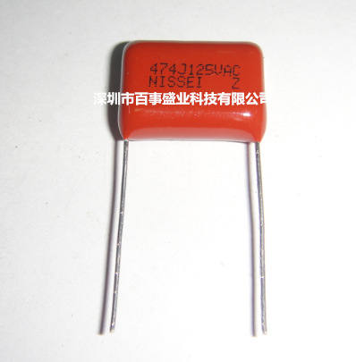 原装NISSEL日精 CBB薄膜电容474K 0.47UF 250V 脚距15 质量保障