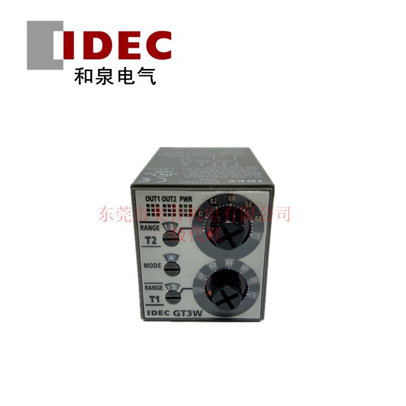 idec和泉多功能定时器GT3W-A11AD24N AF20N A13 11 31AF20N AD24N